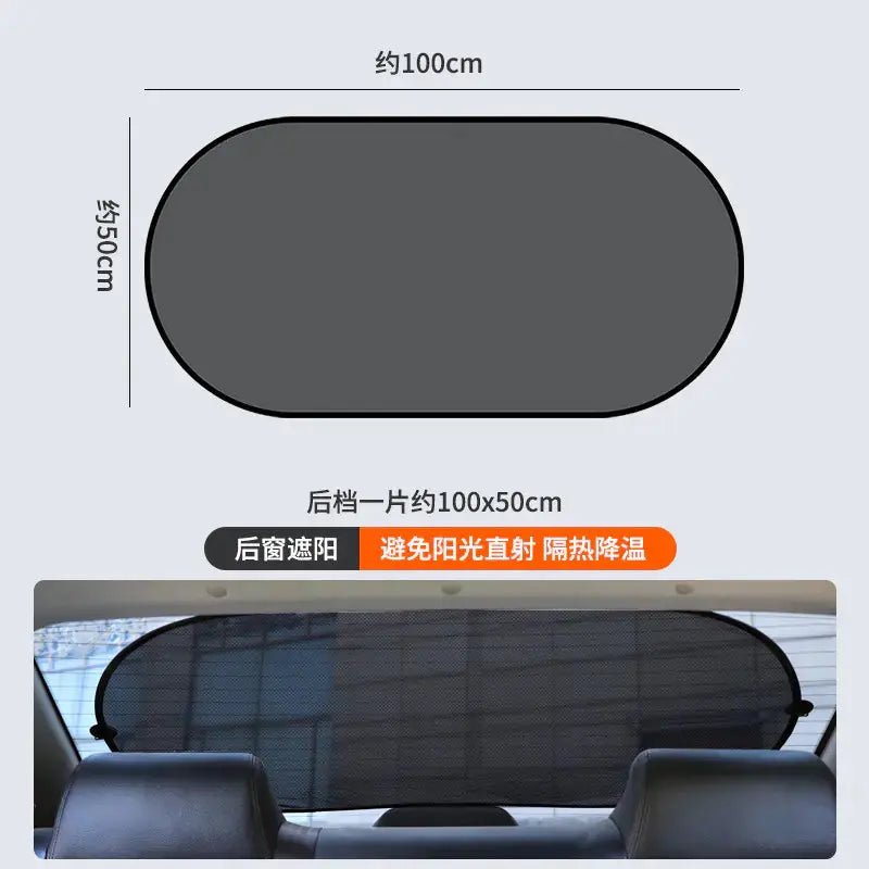 Car Sunshade Heat Insulation Front Windshield Cover - PlugoTech