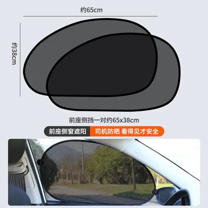 Car Sunshade Heat Insulation Front Windshield Cover - PlugoTech